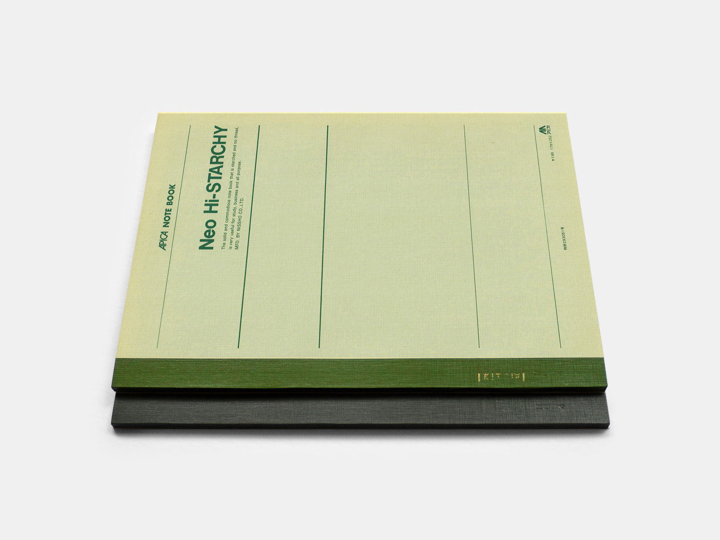 Neo Hi Starchy Notebook (1970s)
