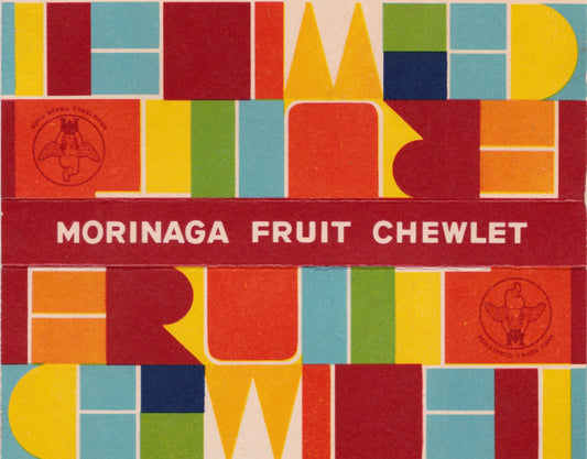 Candy.