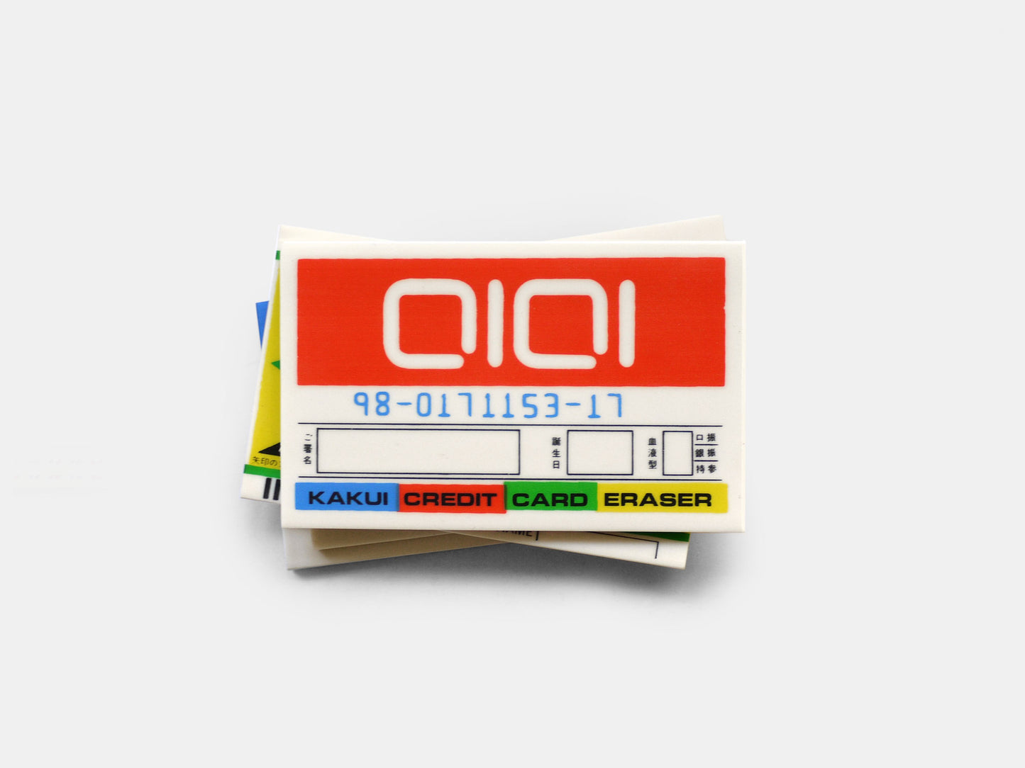 Credit Card Eraser (1990s)