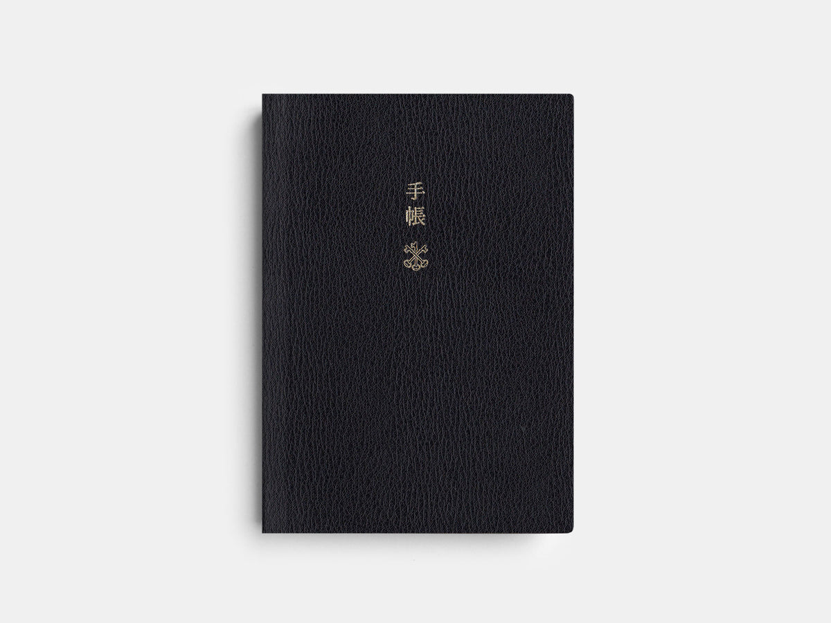 Hobonichi Techo 2027 Planner Book