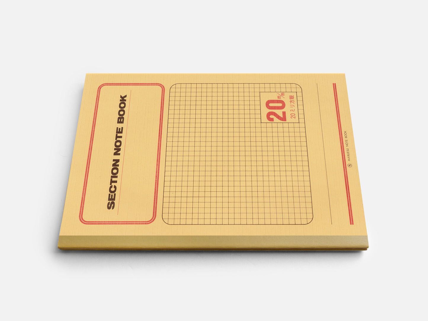 Section Notebook Japanese (1990s)