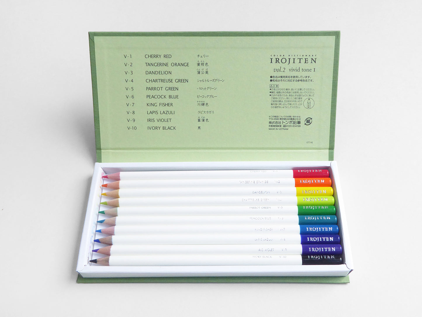 Irojiten Colour Dictionary (i)